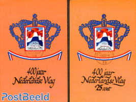 400 years flag 2v, Max. cards
