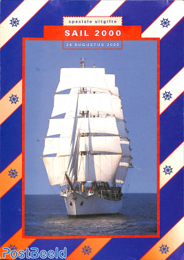Sail 2000, special pack
