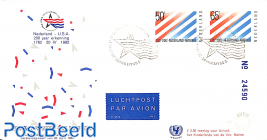 Netherlands-USA, special cover with surplus for UNICEF