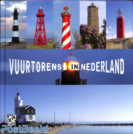 Theme book No. 25, Vuurtorens in Nederland (book with stamps)