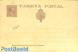 Postcard, 10C, with point behind POSTAL