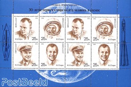 Cosmonauts m/s (without print on lower border)