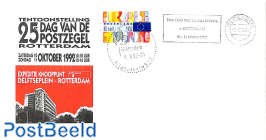Cover stamp Day Rotterdam