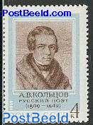 A.W. Kolzov 1v