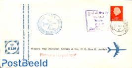 First flight Amsterdam-Jeddah