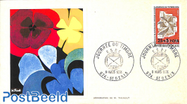 'Art series' First Day Cover