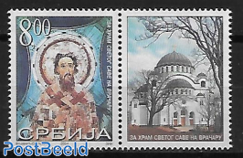 St. Xava 1v, with tab.