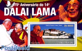 Dalai Lama s/s
