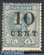 10 on 15c, Type II, Stamp out of set