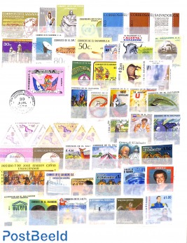 2 pages with stamps El Salvador o/*/**