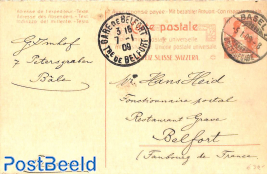 Reply paid postcard (both cards used)