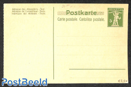 Postcard 5c, perf. on left side