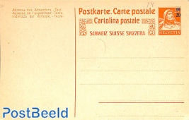 Postcard 20 on 25c, blue overprint