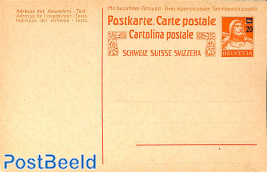 Reply paid postcard 20 on 25/ 20 on 25c blue overprint