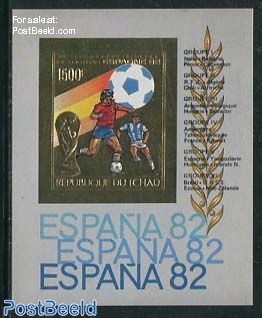 Football World Cup, Spain s/s, Gold, imperforated