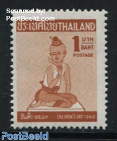 1B, Stamp out of set