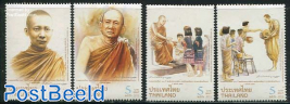 Somdet Phra Nyanasamvara II 4v