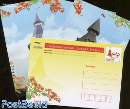 Postcard set, Thammasat university (4 cards)