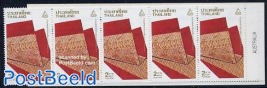 Thaipex booklet