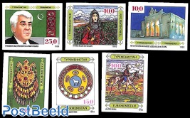 National symbols 6v, imperforated