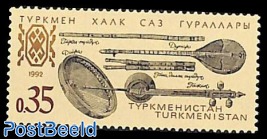 Music instruments 1v