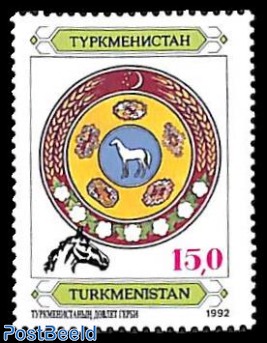 Black horse overprint 1v
