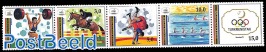 Olympic Games Barcelona 5v [::::], overprints