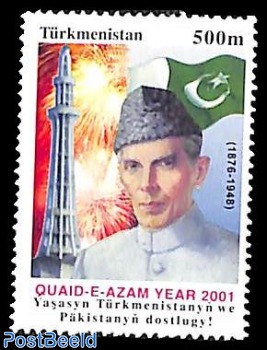 M. Ali Jinnah 1v