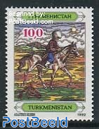 10.0 Rosacarmine overprint 1v