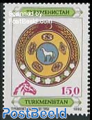 15.0, Rosared horse overprint 1v