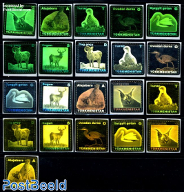 Fauna, holograms 21v