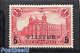 German post, 5pia on 1M, stamp out of set