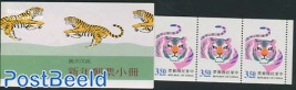 Year of the tiger booklet