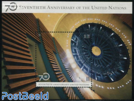 70 Years United Nations s/s