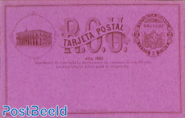 Reply Paid Postcard 2/2c