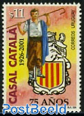 Casal Catala 1v