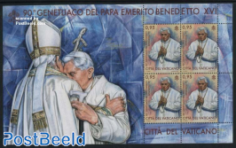 Benedict XVI 90 Years m/s