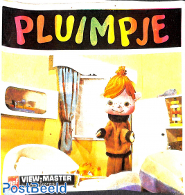 Pluimpje (View-Master 3 discs, 21 pictures)