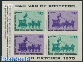 Arnhem, Stamp day s/s imperforated