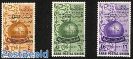 Overprints Arab postal union 3v