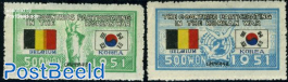 UNO War support, Belgium 2v