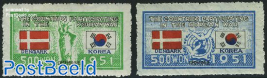 UNO War support, Denmark 2v