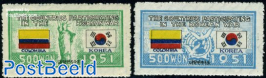 UNO War support, Colombia 2v