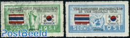 UNO War support, Thailand 2v