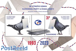 Post, Czech joint issue s/s