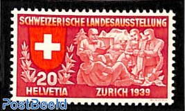 20c, German, Stamp out of set