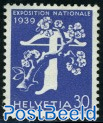 30c, French, Stamp out of set
