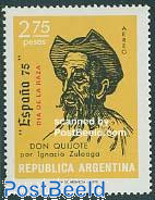 Don Quichote de la Mancha 1v