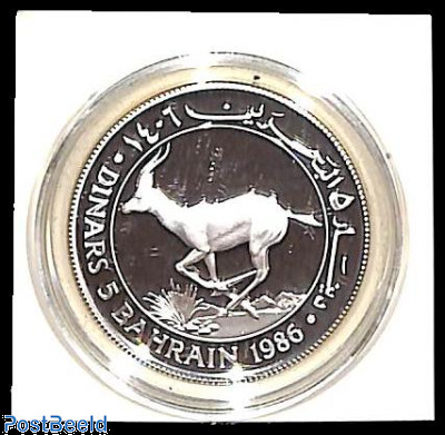 5dinar, WWF, gazelle, silver