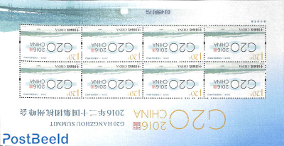 G20 summit, silk minisheet